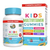 Децата на Мерирут Multivitamin Gummies Вкусна, хранителна поддръжка за отглеждане на тела